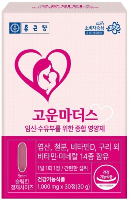 종근당 임산부 수우뷰 고운마더스 종합 영양제, 1개, 30정