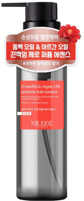 밀로베 동백 아르간 오일 퍼퓸 헤어 에센스, 100ml, 1개