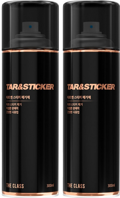 더클래스 타르 앤 스티커 타르 제거제, 300ml, 2개