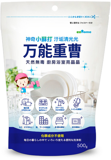 ezHome 家庭生活的達人 小蘇打粉, 500g, 1包