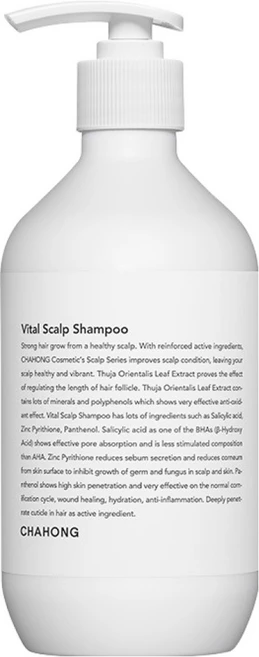 차홍 바이탈 스캘프 샴푸, 500ml, 1개 - 쿠팡