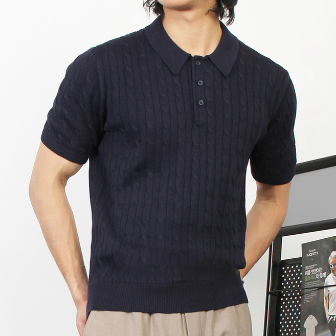 MINEFLOW 男士麻花翻領短袖針織衫 WS509