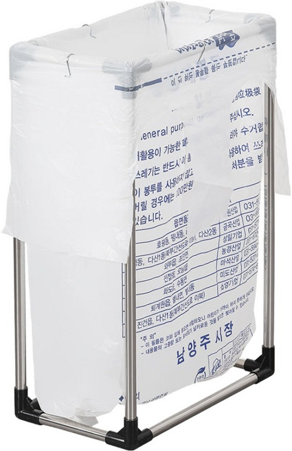슬림 어반 종량제 쓰레기봉투 거치대