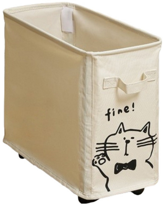 데일블룸 이동식 다용도 수납 틈새바구니, 아이보리, 1개