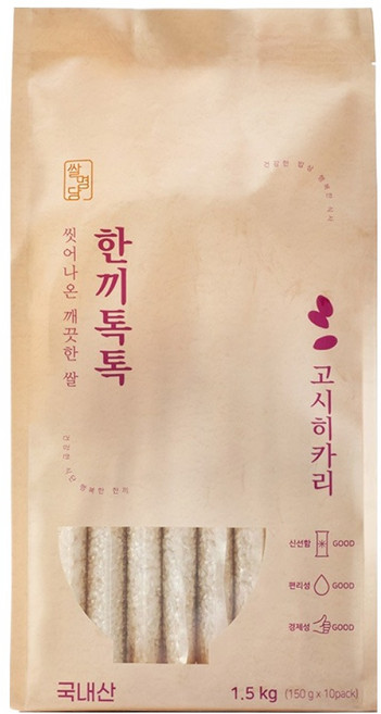 쌀명당 씻어나온 한끼톡톡 고시히카리 백미 상등급, 1.5kg, 1개
