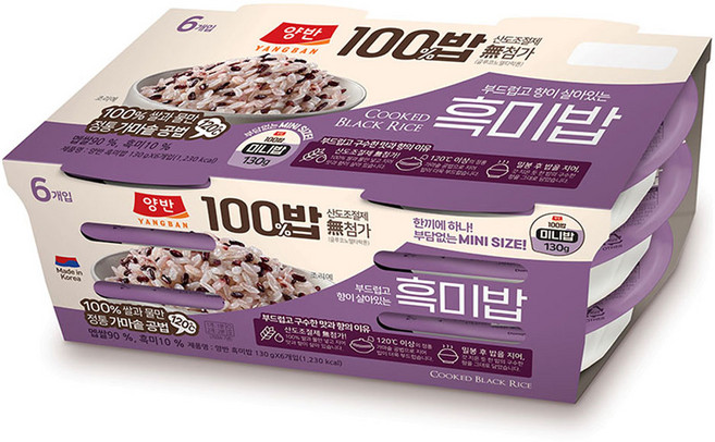 양반 동원 양반 100밥 흑미밥, 130g, 6개