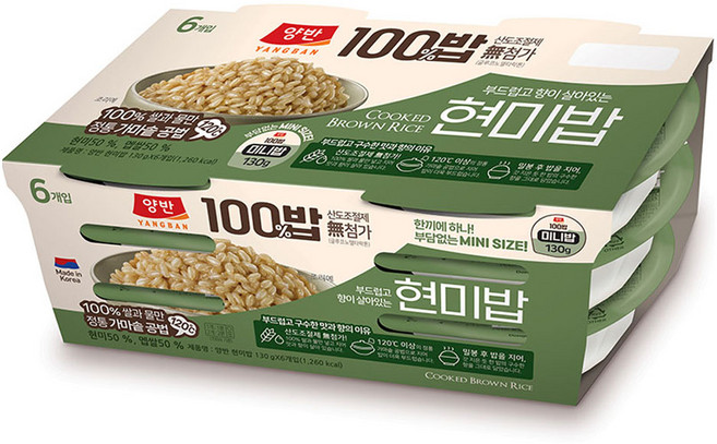 양반 100밥 현미밥, 6개, 130g