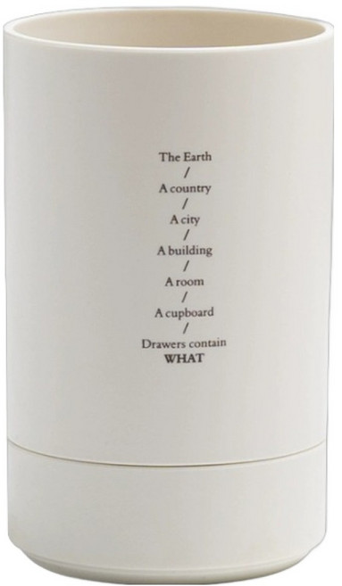 천스마켓 다용도 시크릿 원형 연필꽂이, 크림화이트, 1개