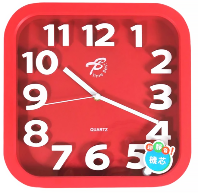 Time Best 12吋超靜音立體四方掛鐘 WTB-113, 紅色