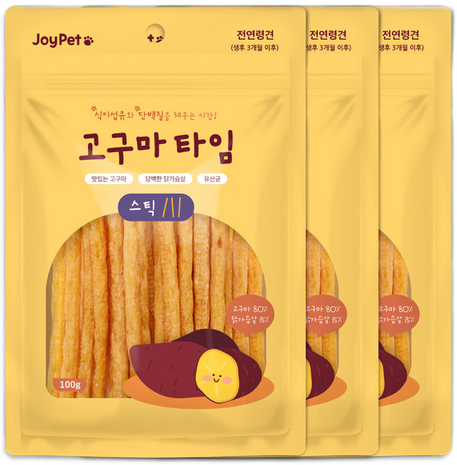 조이펫 강아지 고구마 타임 스틱 간식, 100g, 3개