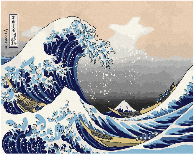 ArtLife 藝術生活 DIY 數字油畫 含框 DT008 50 x 40cm, 浮世繪, 1組