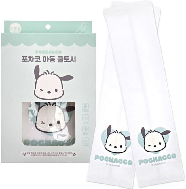 산리오 아동용 포차코 하트 쿨토시 OCHKC70036 2p