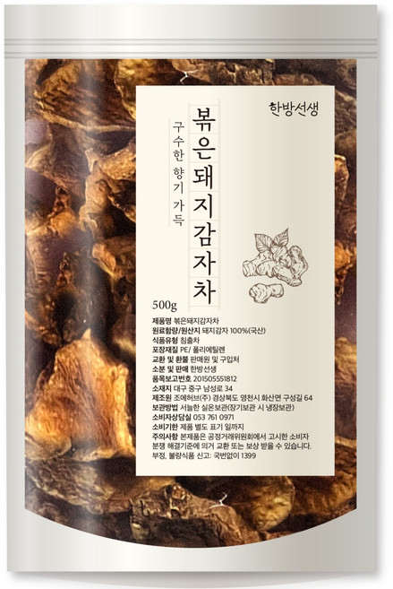 한방선생 볶은 돼지감자, 500g, 1개