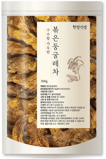 한방선생 볶은 둥굴레, 300g, 1개입, 1개