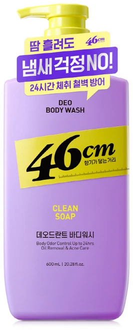 온더바디 46cm 체취솔루션 약산성 데오드란트 바디워시 클린솝향, 600ml, 1개 - 쿠팡