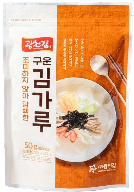 광천김 담백한 구운 김가루, 50g, 1개