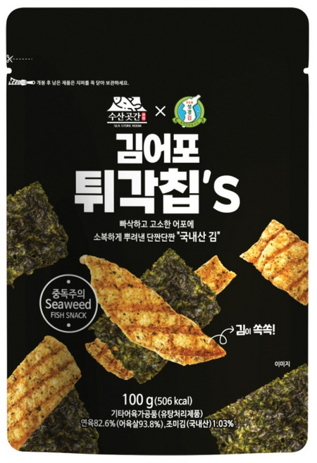 수산곳간 김어포 튀각칩, 100g, 1개