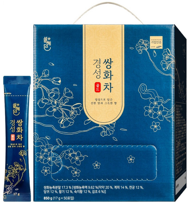 설혜담 경성 쌍화차 골드, 17g, 50개입, 1개
