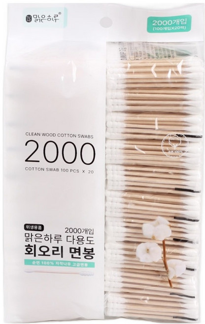 지앤디맑은하루 순면 회오리 면봉, 1개, 2000개입