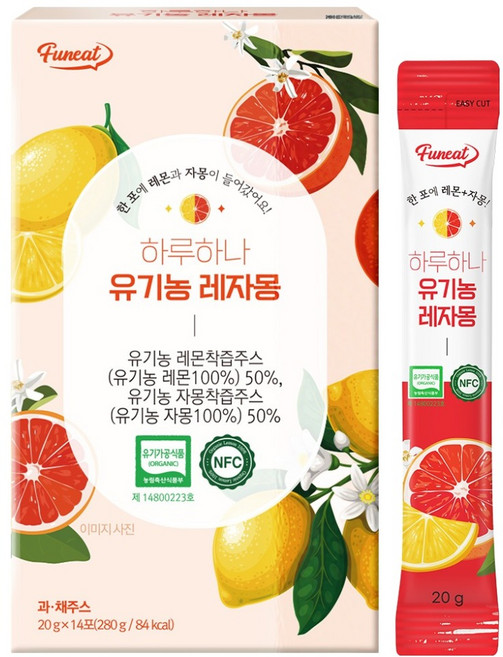 퍼니트 하루하나 유기농 레자몽 14p, 280g, 1개