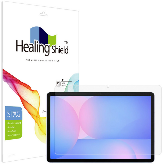 힐링쉴드 갤럭시탭 슈페리어 저반사 액정보호필름 세트, 1세트