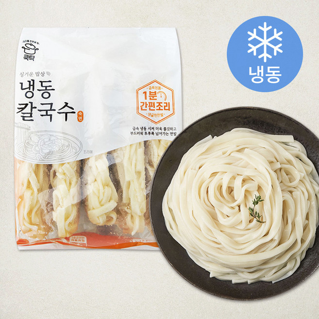 쿡탁 칼국수 5개입 (냉동), 1.15kg, 1개