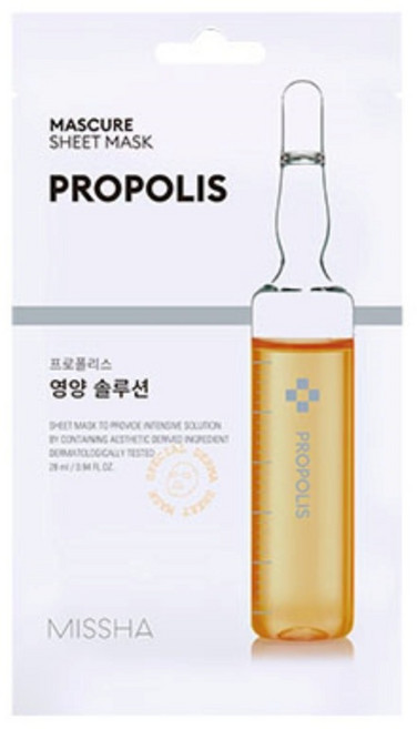 미샤 마스큐어 영양 솔루션 시트 마스크 프로폴리스, 1개, 1개입