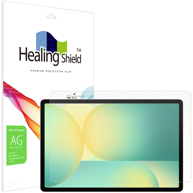 힐링쉴드 갤럭시탭 저반사 지문방지 액정보호필름 세트, 1세트