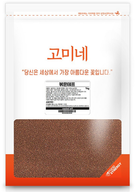 고미네 볶은 테프, 1kg, 1개