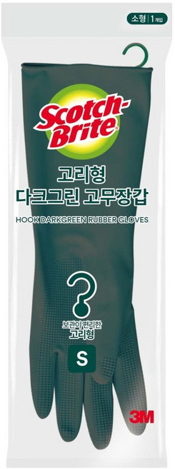 스카치브라이트 3M 고리형 고무장갑 양손착용 세트, 다크그린, 소(S), 1개