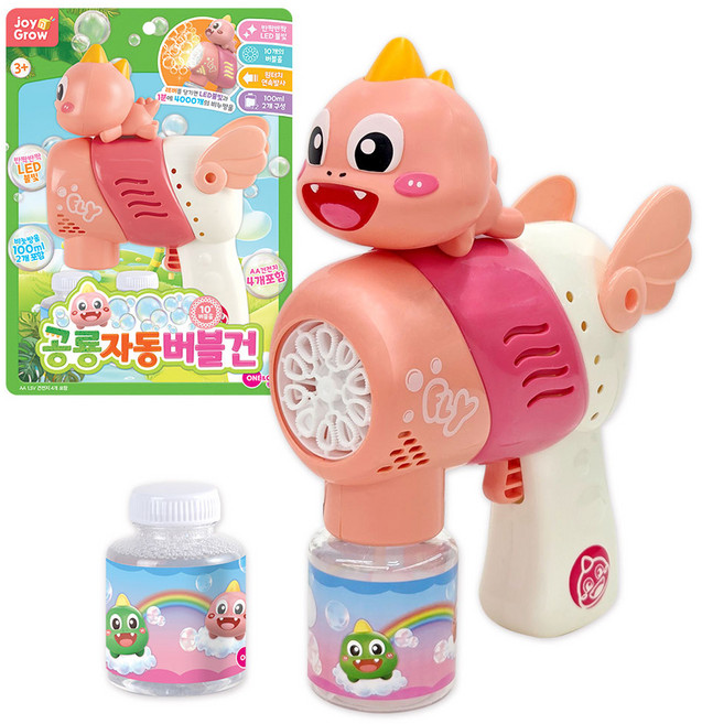 원앤원 LED 10버블홀 공룡 자동 버블건 + 버블용액 100ml x 2p 세트, 핑크, 1세트