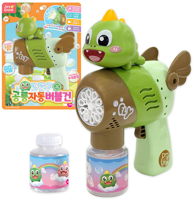 원앤원 LED 10버블홀 공룡 자동 버블건 + 버블용액 100ml x 2p 세트, 그린, 1세트
