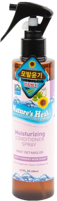 네이쳐스힐 강아지 모이스쳐라이징 컨디셔너, 200g, 1개 - 쿠팡