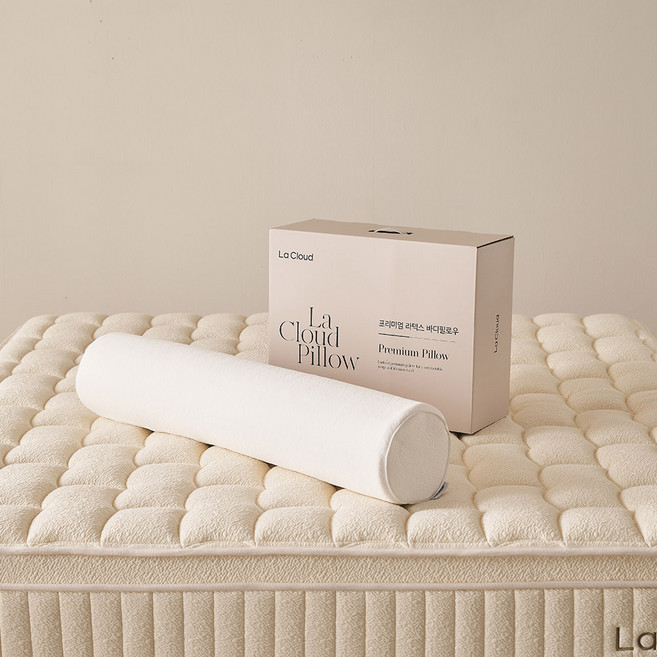 라클라우드 프리미엄 천연 라텍스 바디필로우, 아이보리