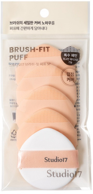 스튜디오17 브러쉬 핏 퍼프 5p, 1개