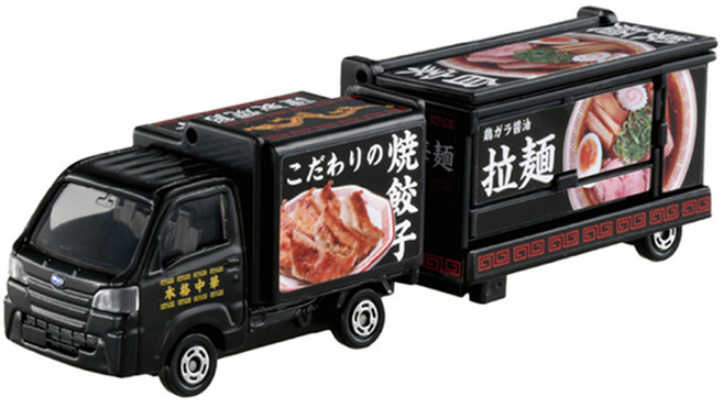 토미카 롱 142 스바루 삼바 키친 트레일러 피규어, 1개