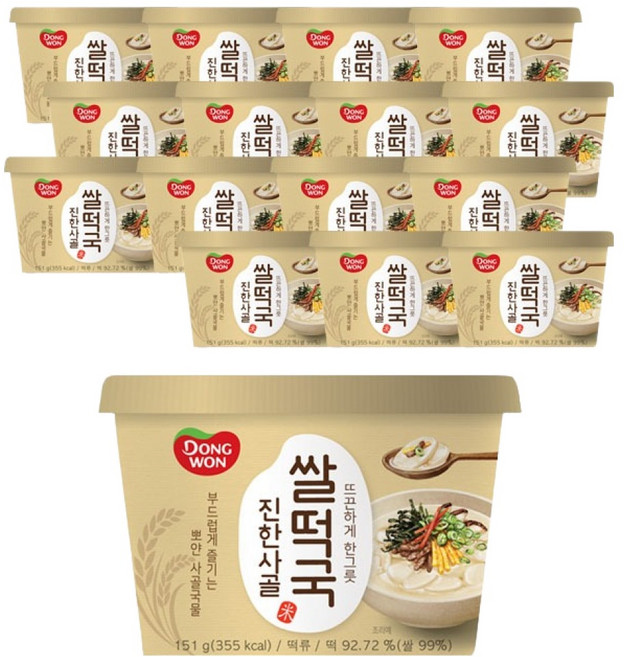 동원 진한사골 쌀떡국 컵, 151g, 16개
