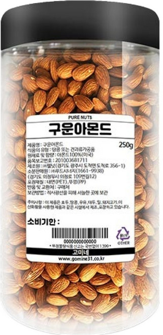 고미네 구운아몬드, 250g, 1개