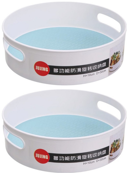 주징 다용도 회전쟁반 트레이, 블루, 2개