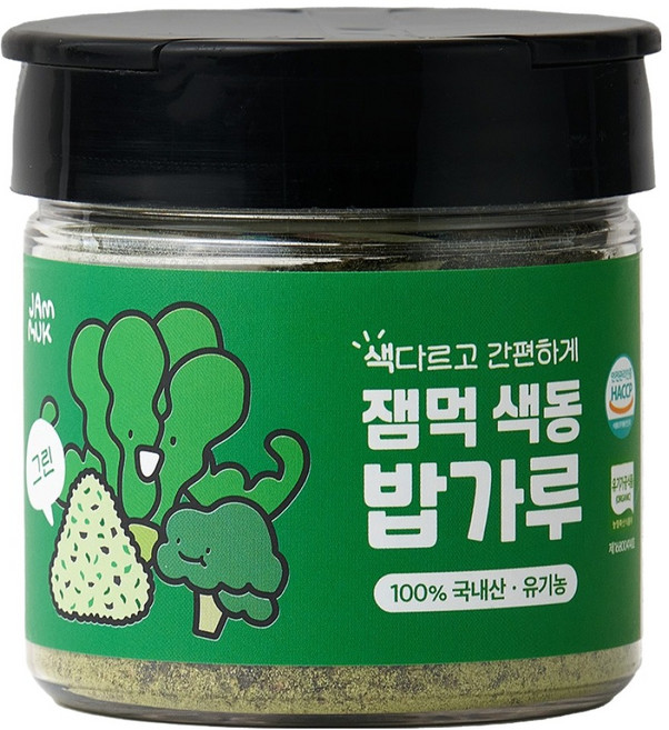 잼먹 아동용 후리가케 색동 밥가루, 그린, 50g, 1개