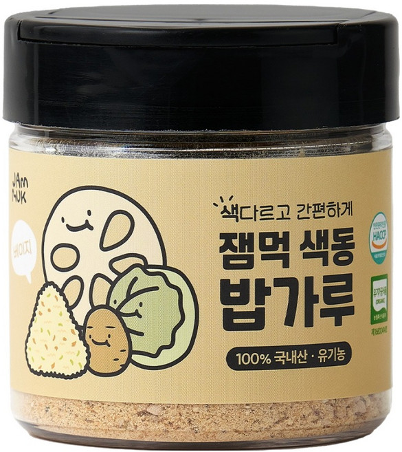 잼먹 아동용 후리가케 색동 밥가루, 베이지, 50g, 1개