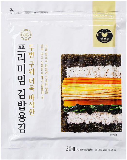 만전김 프리미엄 김밥용김 20매, 56g, 1개