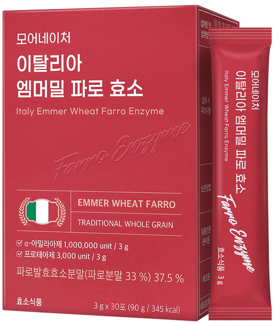 모어네이처 이탈리아 엠머밀 파로 효소 30p, 90g, 1개