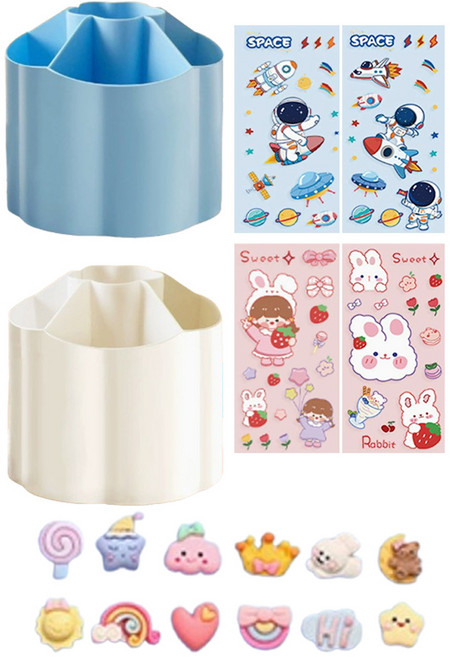 탑피아 귀여운 회전 연필꽂이 2p + 스티커 4p + 입체 스티커 20p 세트, 블루, 베이지(연필꽂이), 랜덤발송(입체스티커), 1세트