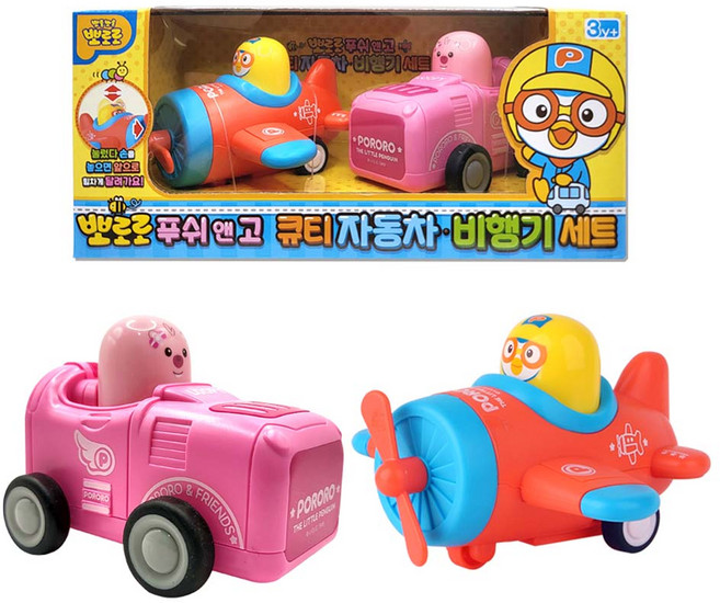 Pororo 推拉式洛伊飛機 + 洛伊汽車玩具組, 飛機+Loopy汽車, 1套
