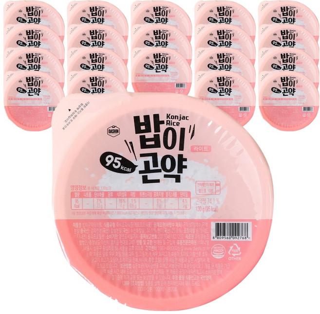 다신 밥이곤약 라이트, 130g, 20개