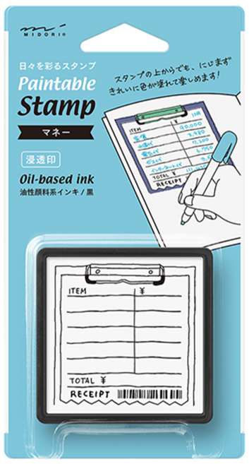 日本 MIDORI 手繪浸透印章 記帳 35394, 黑色, 1個