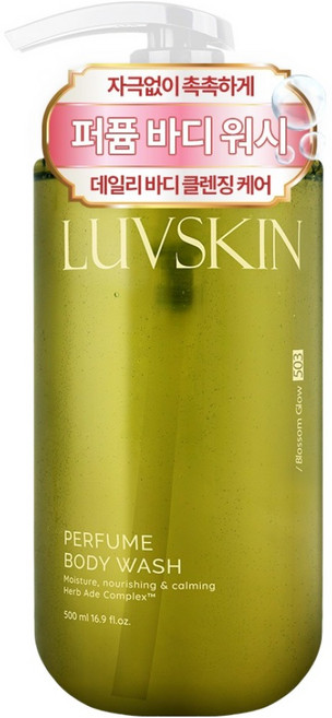 루브스킨 퍼퓸 바디워시 블라썸글로우향, 500ml, 1개
