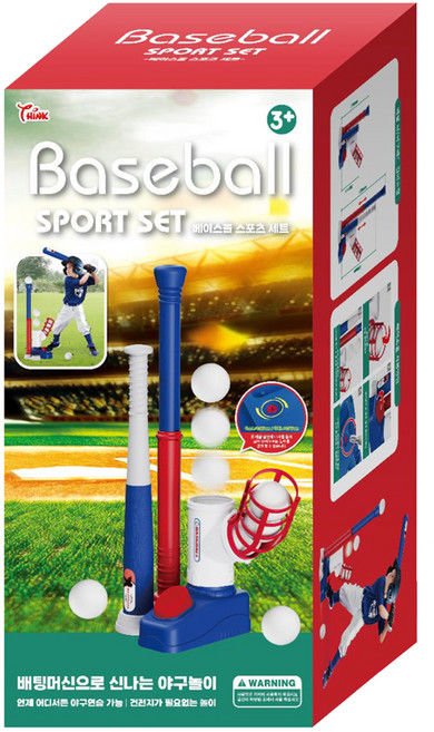 씽크토이 베이스볼 스포츠 세트, 혼합색상, 1세트
