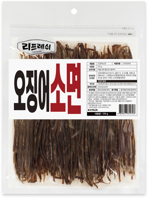 리프레쉬 오징어소면, 1개, 170g